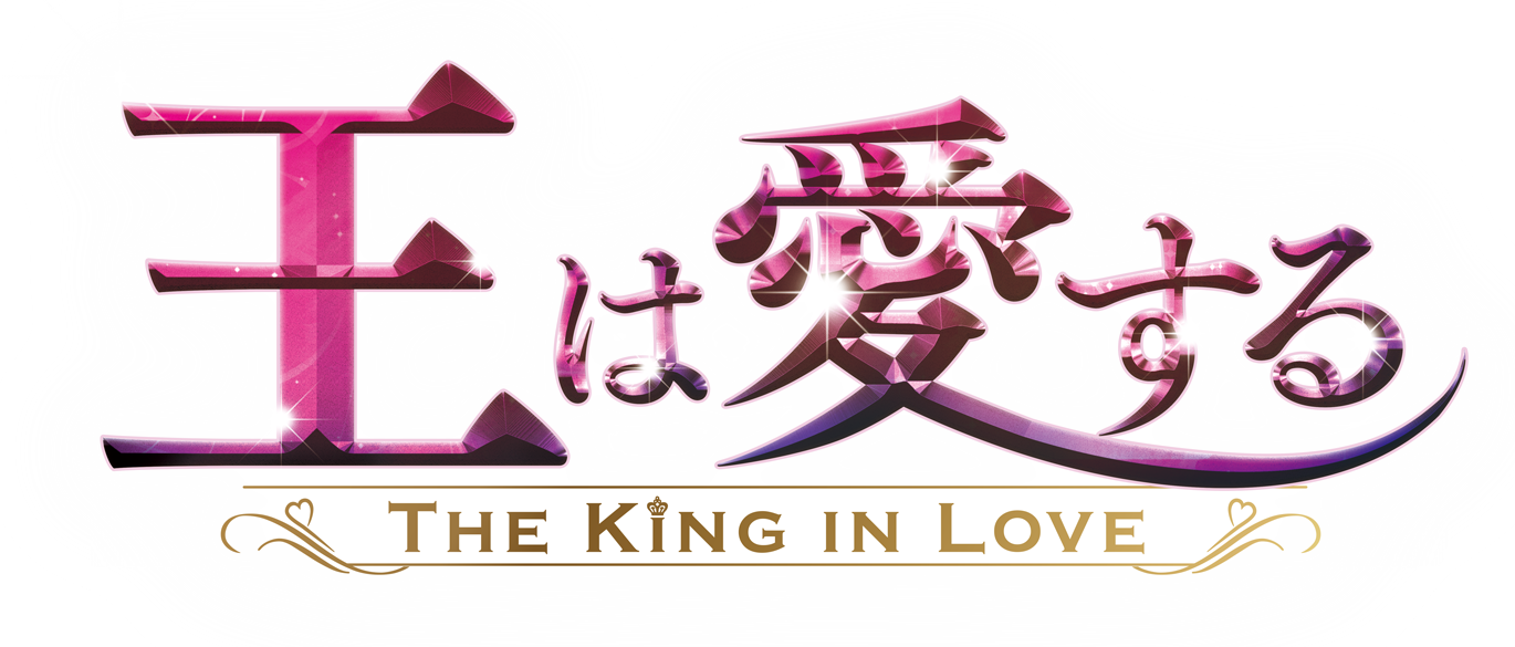�؍��h���}�u���͈�����v �b