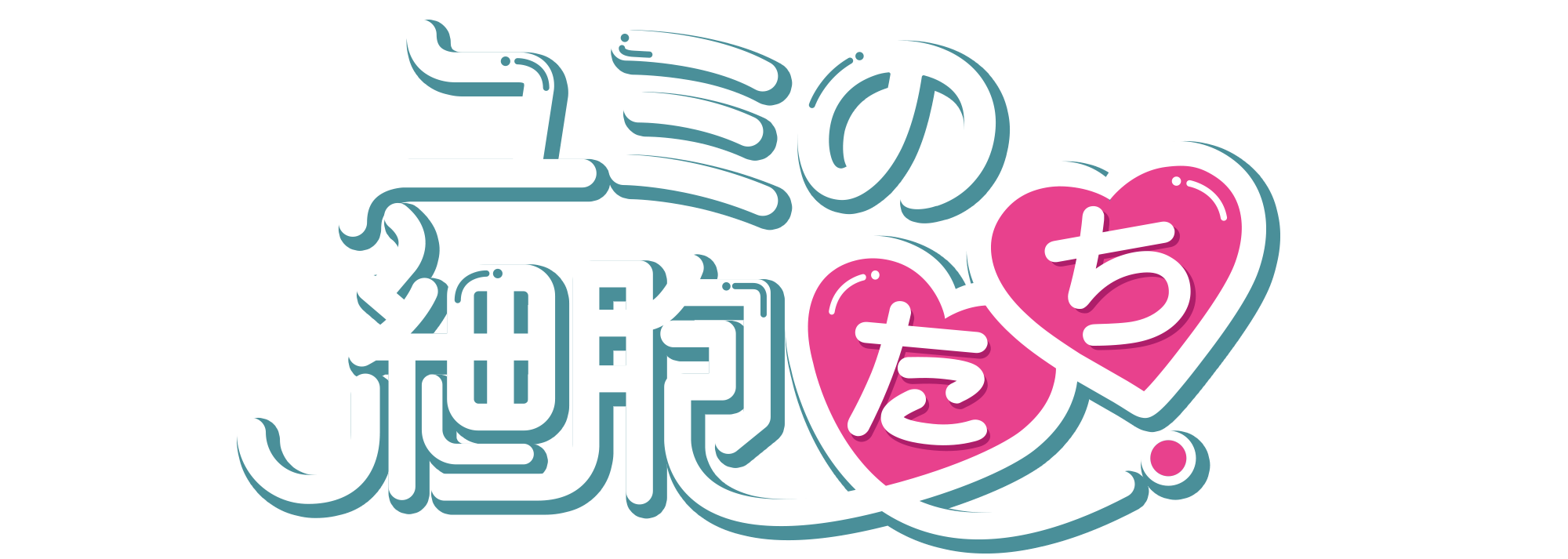 �؍��h���}�u���~�̍זE�����v �b�e��Q - �������TVQ��B����