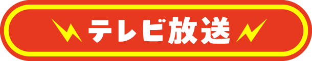 �e���r����