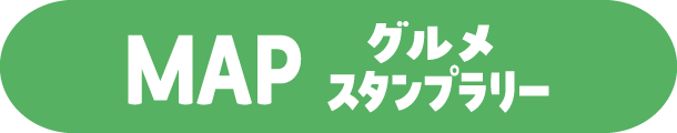 MAP �O�����X�^���v�����[