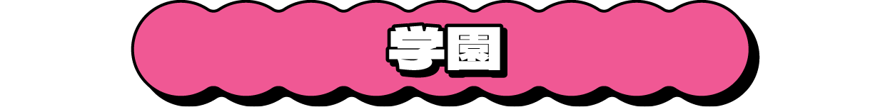 �w��