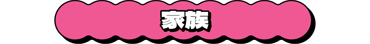 �Ƒ�