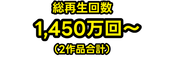 ���Đ���1,450����` �i2��i���v�j
