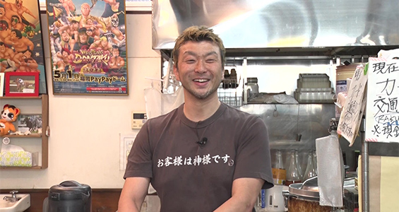 �摜�F���{�S���}�����O�����C