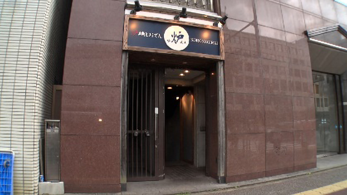 イメージ写真