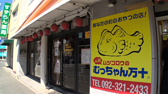 イメージ写真