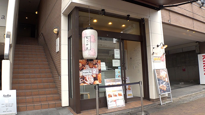 イメージ写真