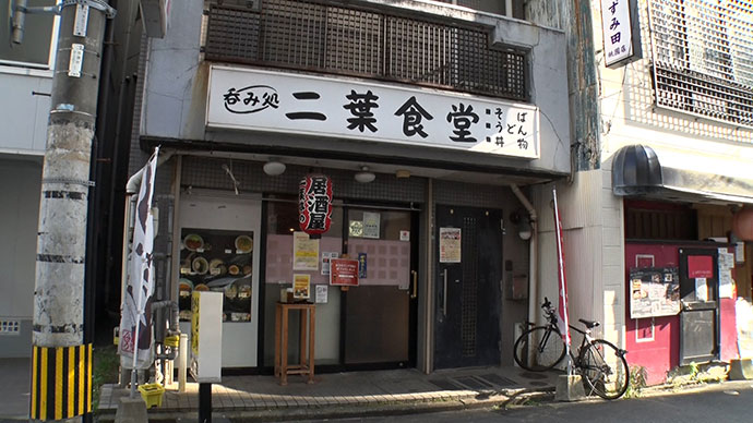 イメージ写真