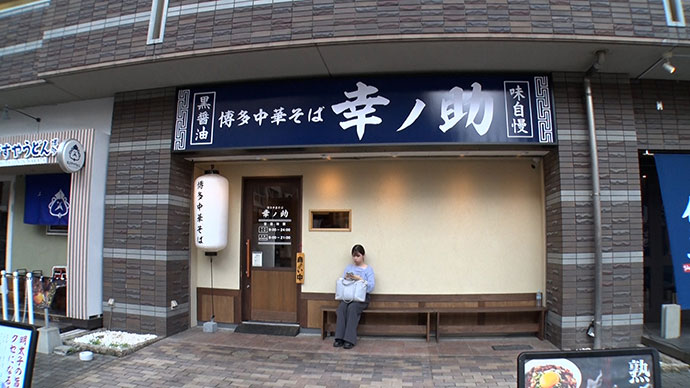 イメージ写真