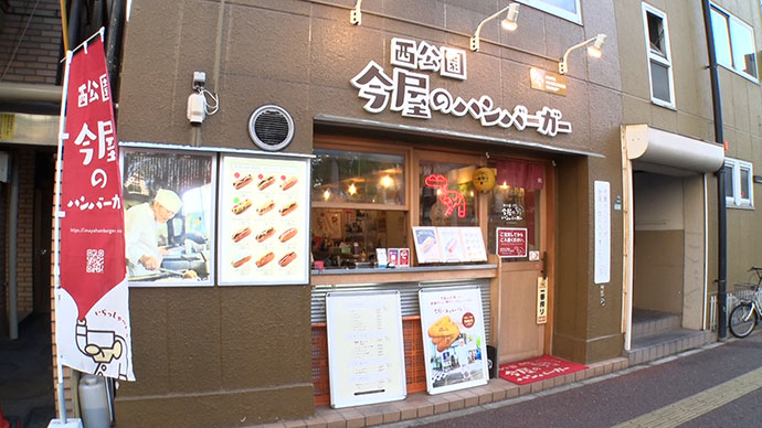 イメージ写真