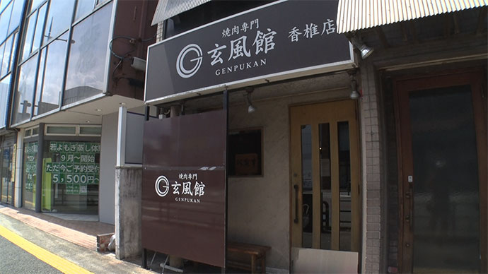 イメージ写真