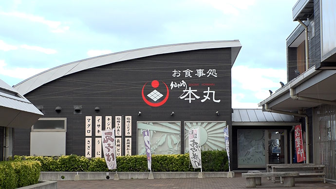 イメージ写真