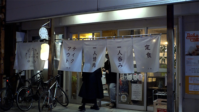 イメージ写真