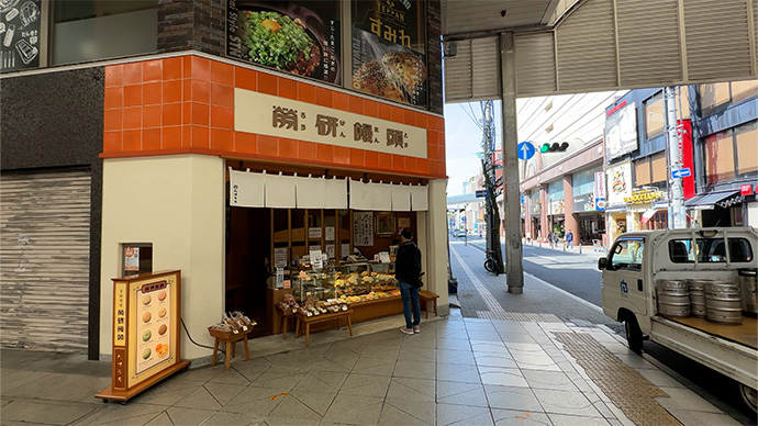 イメージ写真