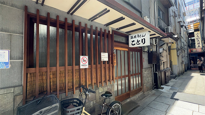 イメージ写真