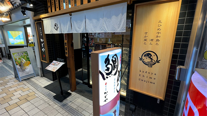 イメージ写真