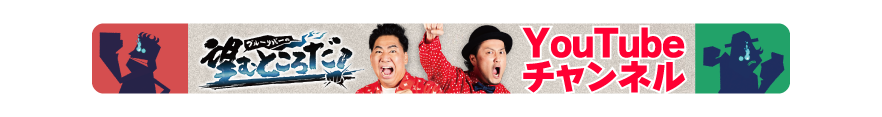 YouTube�����`�����l��